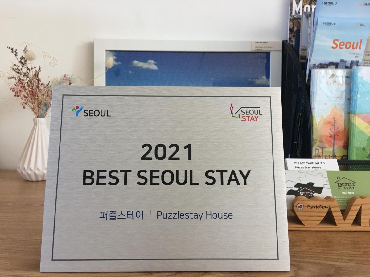 Puzzlestay House Seoul Eksteriør billede