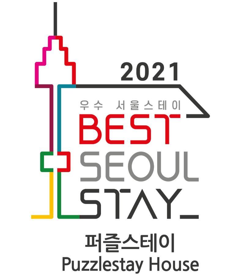 Puzzlestay House Seoul Eksteriør billede