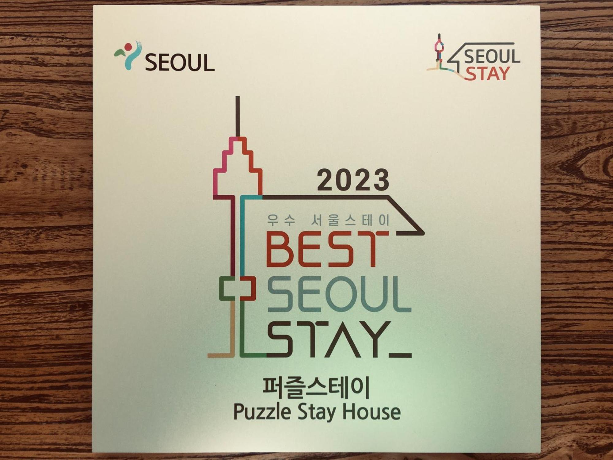 Puzzlestay House Seoul Eksteriør billede
