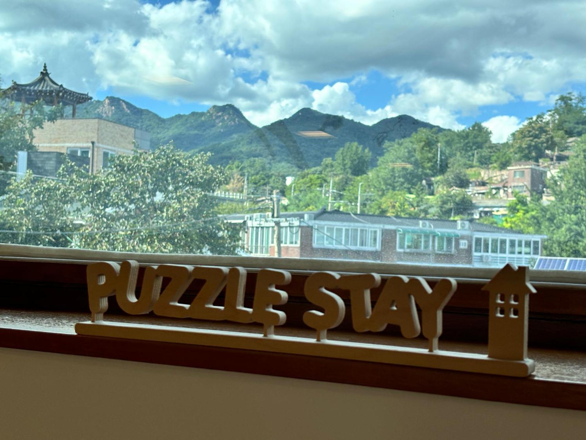 Puzzlestay House Seoul Eksteriør billede
